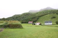 Heimatmuseum in Skogar