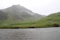 Skogafoss Wasserfall