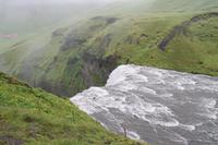 Skogafoss Wasserfall