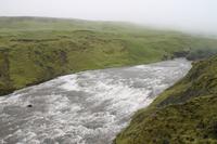Skogafoss Wasserfall