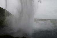 Seljalandsfoss Wasserfall