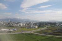Flug nach Grönland - Blick auf Reykjavik