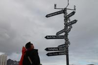 Spaziergang durch Tasiilaq