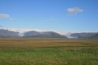 Blick vom Fosshotel Vatnajökull