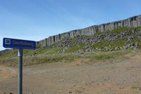 Basaltsäulen Gerduberg