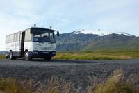 Blick auf den Gletscher