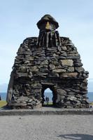 Troll von Laugarbrekka