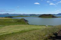 Pseudokrater Skutustadir