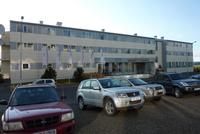 Hotel Herad Egilsstadir