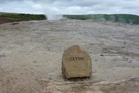 Geysir