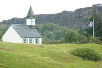 Im Thingvellier Nationalpark