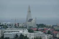 Blick zur Hallgrimskirche
