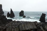 Südwestlichster Punkt Islands