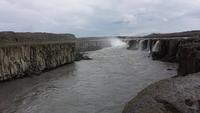 Selfoss