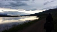 Abend am Eyiafjordur