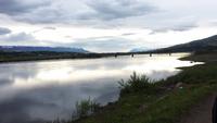 Abend am Eyiafjordur
