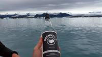 Gletscherlagune - Rundreise Reisekombination Island und Grönland 