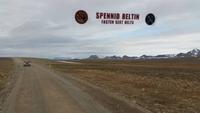 Hochland - Akureyri - Rundreise Reisekombination Island und Grönland 