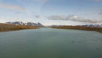 Hochland - Akureyri - Rundreise Reisekombination Island und Grönland 