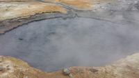 Hochtemperaturgebiet Namaskard