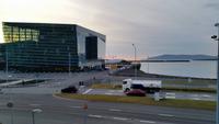 Reykjavík Rundreise Reisekombination Island und Grönland 