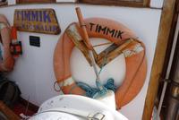 Unser Schiff