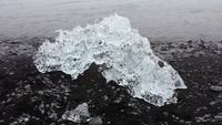 an der Gletscherlagune Jökulsarlon
