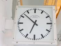 Ein Gruß aus der Heimat