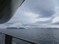 Einfahrt in den Hafen von Ísafjördur – Westfjorde Islands