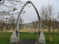 Im kleinen Botanischen Garten von Núpur