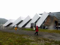 Das Polaria-Erlebniscenter Tromsøs