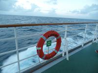 Kreuzfahrt mit AIDAsol Skandinavien – Fahrt nach Island