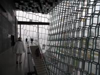 Kreuzfahrt mit AIDAsol Skandinavien – Island, Reykjavik