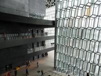 Kreuzfahrt mit AIDAsol Skandinavien – Island, Reykjavik