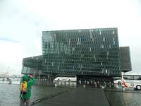 Kreuzfahrt mit AIDAsol Skandinavien – Island, Reykjavik, Konzerthaus Harpa