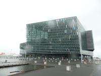 Kreuzfahrt mit AIDAsol Skandinavien – Island, Reykjavik