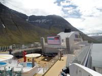 Kreuzfahrt mit AIDAsol Skandinavien – Island, Isafjördur, Westfjorde