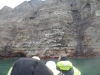 Kreuzfahrt mit AIDAsol Skandinavien – Spitzbergen