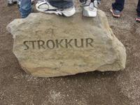 Island - Strokkur