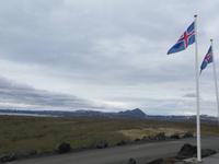 Blick vom Lava-Garten von Dimmuborgir zum Myvatn-See