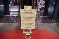 Schottland Island 2017