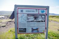 Schottland Island 2017