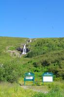 Schottland Island 2017