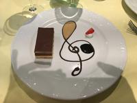 Schottland Island 2017