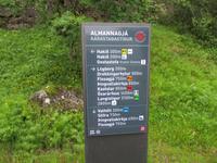 Schottland Island 2017