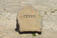 Schottland Island 2017