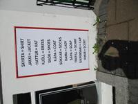 Schottland Island 2017