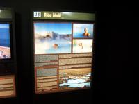 Salzfischmuseum Grindavík