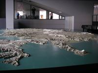 Reliefmodell von Island