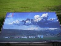 Bild vom Ausbruch des Eyjafjallajökull